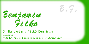 benjamin filko business card